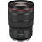 Canon RF 24-70mm f/2.8 L IS USM