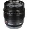 Panasonic Leica DG Summilux 12mm f/1.4 ASPH