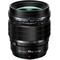 OM System M.Zuiko ED 45mm F1.2 Pro