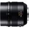 Panasonic 42.5mm F1.2 ASPH. POWER O.I.S. (HNS043E)