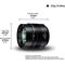 Panasonic 42.5mm F1.2 ASPH. POWER O.I.S. (HNS043E)