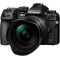OM System OM-1 Mark II + 12-40mm F/2.8 Pro II