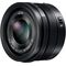 Panasonic LEICA DG SUMMILUX 15mm f/1.7 ASPH