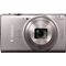Canon IXUS 285 HS (Silver)