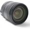 Nikon AF-S DX 16-85mm f/3.5-5.6G ED VR