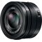 Panasonic LEICA DG SUMMILUX 15mm f/1.7 ASPH