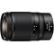 Nikon Z 28-75mm f/2.8