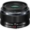 OM System M.Zuiko ED 17mm f/1.8 II