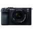 Sony A7C II Kit (28-60mm) (ILCE-7CM2L)