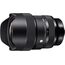 Sigma 14-24mm F2.8 DG DN Art (Sony E)