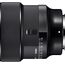 Sigma 85mm f/1.4 DG DN Art Lens (Sony E)