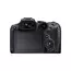 Canon EOS R7 (Cuerpo)