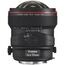 Guardar
Canon TS-E 17mm f/4 L Tilt-Shift