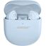 Bose QuietComfort Ultra Earbuds (Moonstone Blue)