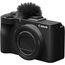 Canon PowerShot V1 Digital Camera