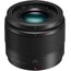 Panasonic LUMIX G 25mm f/1.7 ASPH