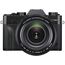 Fujifilm XF16-80mm f/4 R OIS WR