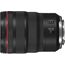 Canon RF 24-70mm f/2.8 L IS USM