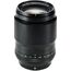 Fujifilm XF 90mm F2 R LM WR