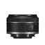 Canon RF-S 7.8mm F/4 STM Dual